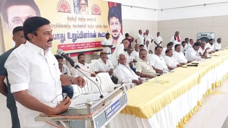 பொள்ளாச்சியில் திமுக பொதுக்கூட்டம்: வரவிருக்கும் தேர்தல் வெற்றிக்காக முக்கிய ஆலோசனைகள்..