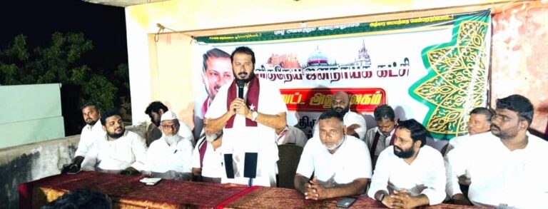 “தொண்டர் எழுச்சிப் பெருவிழா” – மாநிலத் தலைவர் தமிமுன் அன்சாரி பங்கேற்பு…