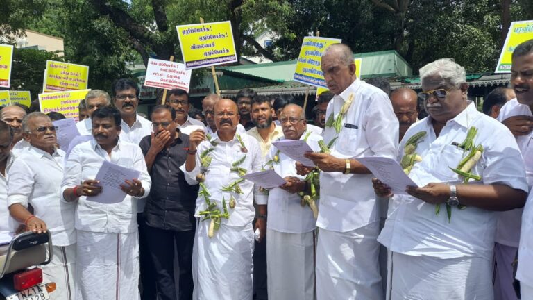 பொள்ளாச்சி சட்டமன்ற உறுப்பினர் ஜெயராமன் தலைமையில் மனித சங்கிலி போராட்டம்…