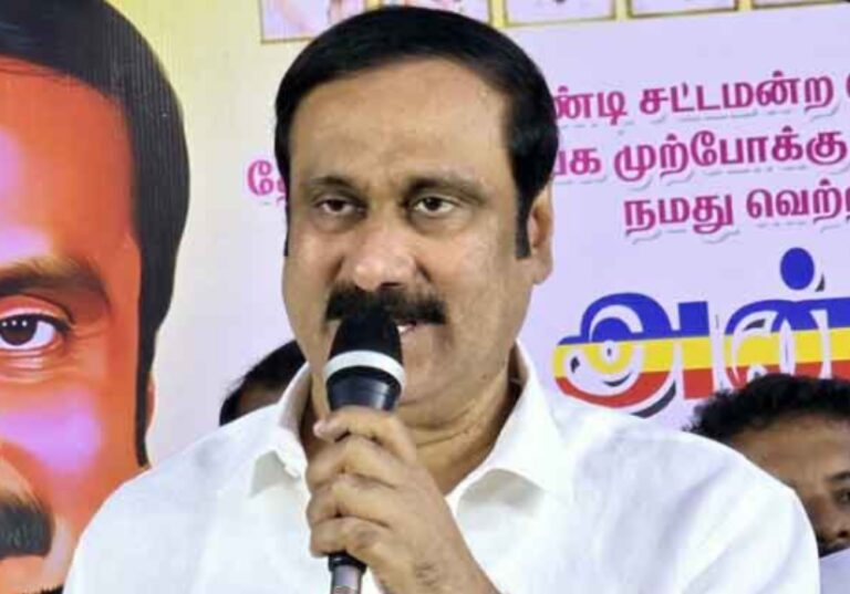 தமிழ்நாட்டில் மக்களை காக்கும் அரசா? ஆன்லைன் ரம்மி வளர்க்கும் அரசா? – அன்புமணி