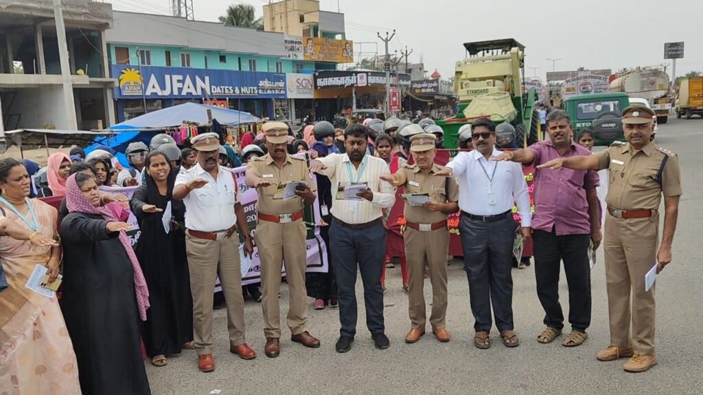 தேசிய சாலை பாதுகாப்பு மாதம்: விழிப்புணர்வு பேரணி...