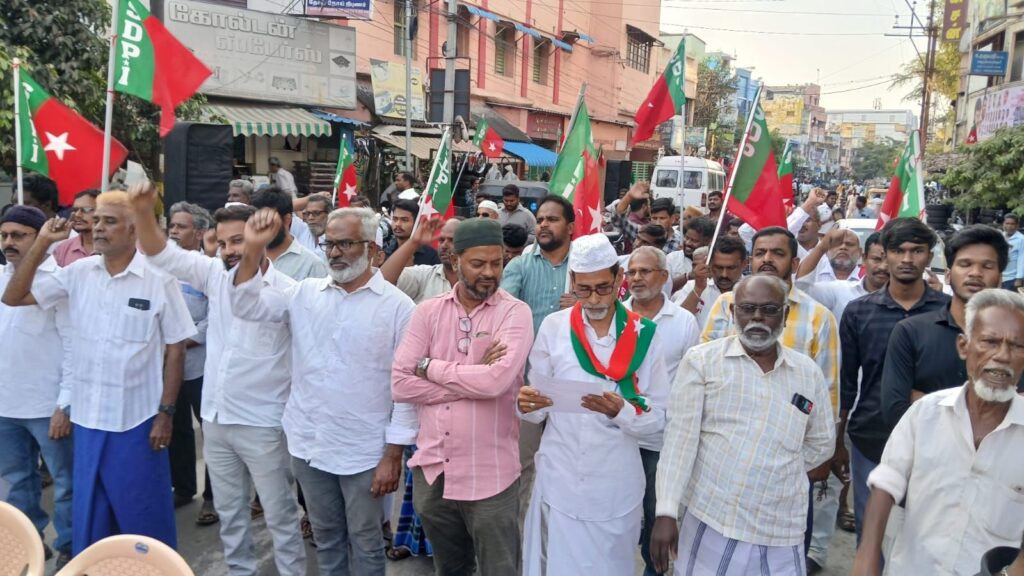 சமூக ஆர்வலர் ஜகுபர் அலி படுகொலையை கண்டித்து திருச்சியில் எஸ்.டி.பி.ஐ ஆர்ப்பாட்டம்!<br>