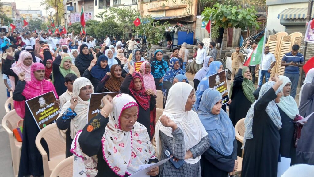 சமூக ஆர்வலர் ஜகுபர் அலி படுகொலையை கண்டித்து திருச்சியில் எஸ்.டி.பி.ஐ ஆர்ப்பாட்டம்!<br>