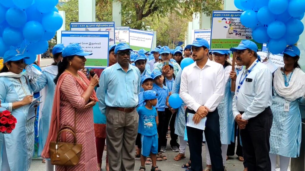ஆட்டிசம் குறித்தான விழிப்புணர்வு வாக்கத்தான்... ஆட்டிசம் குறித்தான விழிப்புணர்வு வாக்கத்தான்...