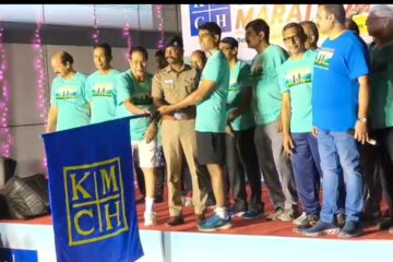 KMCH நடத்தும் கோவை மாரத்தான்